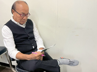 ศูนย์ถ่ายทอดเทคโนโลยีการสหกรณ์ที่ 5 ... พารามิเตอร์รูปภาพ 2